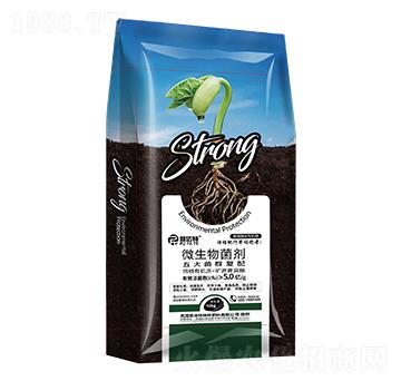 ΢�������-�շ���