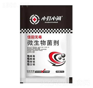 ΢�������-����odu-С��С�[-��������