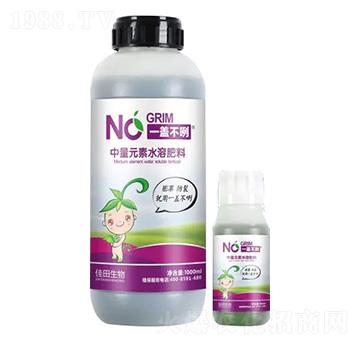 ����Ԫ��ˮ�ܷ���-һ�w