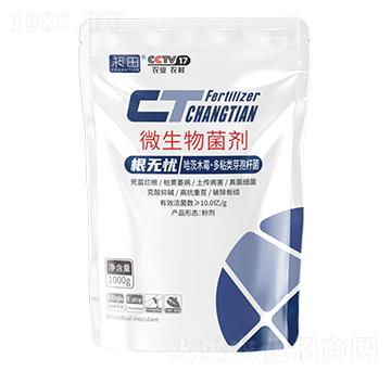 ���o�n΢�������-����-�{���r(n��ng)�I(y��)