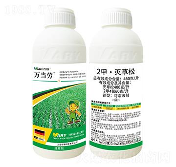 460��/��2�ס������-�f(w��n)��(d��ng)��-�f(w��n)��