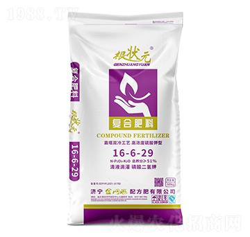 ������͏�(f��)�Ϸ���16-6-29-����Ԫ-��W(w��ng)(li��n)