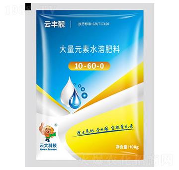 ����Ԫ��ˮ�ܷʷۄ�10-60-0-���S�n-�ƴ�Ƽ�