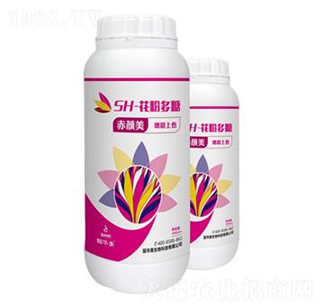 SH-花粉多糖-赤顏美-韶華美