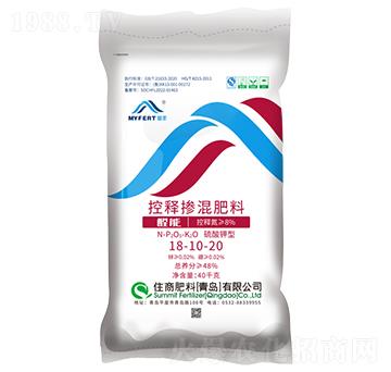 夢(mèng)豐控釋摻混肥18-10-20-住商肥料
