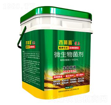 ΢�������-����ϲ�I(y��ng)�B(y��ng)-���⻨