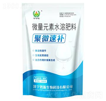 ��΢���a(b��)-������-��Դ����