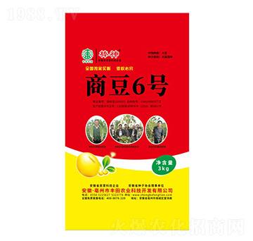 �̶�6̖(h��o)�󶹷N��-�S���r(n��ng)�I(y��)