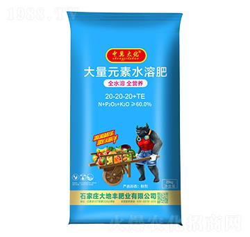 ����Ԫ��ˮ�ܷ�20-20-20+TE-�м���-����S