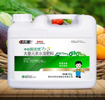 ����Ԫ��ˮ�ܷ���-�Рq��o�n-�Рq����