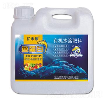 魚(yú)蛋白原漿-億禾康-康諾肥業(yè)