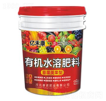膨果膨果型有機水溶肥料-億禾康-康諾肥業(yè)