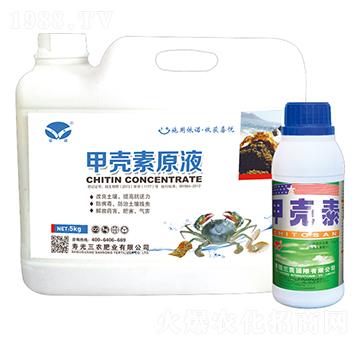 �ך���ԭҺ-���r(n��ng)�ʘI(y��)