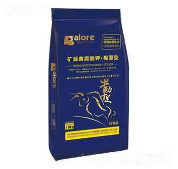 礦源黃腐酸鉀·褐藻型-德鉀鹽國(guó)際