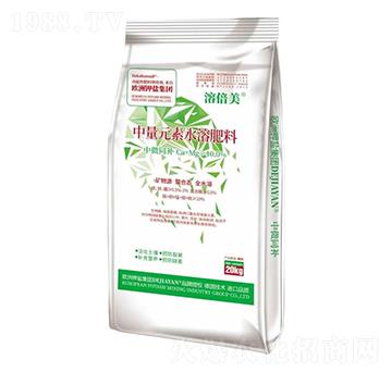 中微同補(bǔ)中量元素水溶肥料-溶倍美-德鉀鹽國(guó)際