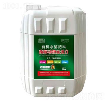 有機(jī)水溶肥料-酶解動物血蛋白-德鉀鹽國際