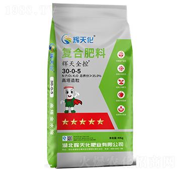 �x��ȫ�؏ͺϷ�30-0-5-�x�컯-�Dؐ