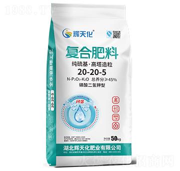 ���������������(f��)�Ϸ���20-20-5-�x�컯-�Dؐ