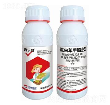 200克/升氯蟲(chóng)苯甲酰胺懸浮劑-速樂(lè)邦-美邦化工