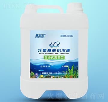 葉必優(yōu)高氮型含氨基酸水溶肥-賽必優(yōu)