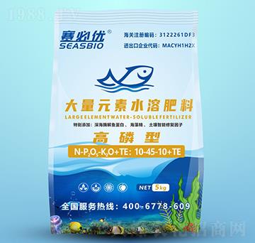 �����ʹ���Ԫ��ˮ�ܷ���10-45-10+TE-ِ�؃�(y��u)