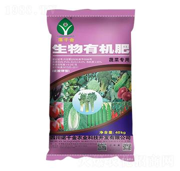 �߲ˌ���������������ЙC(j��)��-��ǧ��-�Zǧ���r(n��ng)�I(y��)