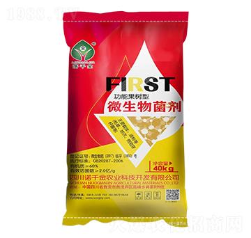 ���ܹ���(sh��)��΢�������-��ǧ��-�Zǧ���r(n��ng)�I(y��)