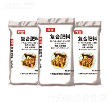 ˮ�����׏ͺϷ���18-10-18-�渻-�Ƽ�����