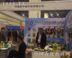 ��ԣ�Ƽ����ڄ�(chu��ng)� �