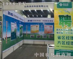 �I�r(n��ng)�Ƽ������Y���̘�(bi��o)