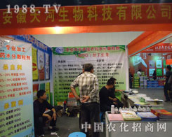 �������-��ݰ��煢չ�����r(n��ng)ˎ��