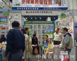 ����(sh��)�ٿ؄���ɽ�A�������Ʒ