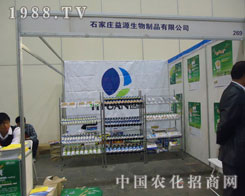 ��Դ��������2011�����r(n��ng)ˎչ