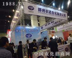 �r(n��ng)�_������չ����ʡֲ����