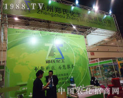 ���ϻ�������(chu��ng)�¿Ƽ�����������(w��)��