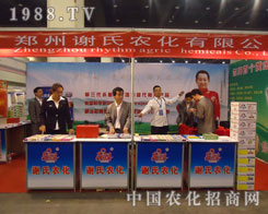 �����x���r(n��ng)�����̺����r(n��ng)�Y��(hu��)