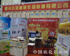 �и��f(w��n)��չ�����r(n��ng)ˎ��(hu��)