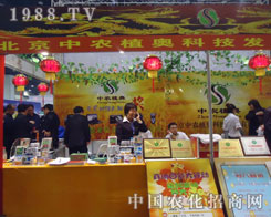 ���r(n��ng)ֲ�W������ֲ����(hu��)��¡������