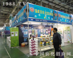 �������S��ֲ�����ύ�¶�^��