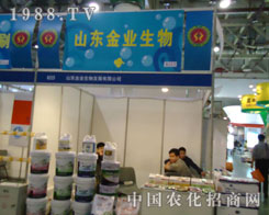 ɽ�|��I(y��)���չֲ�����_��?z��)o���̙C