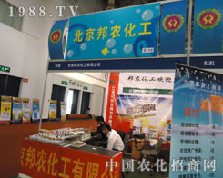 ֲ����(hu��)���������r(n��ng)�����P(y��ng)���h(yu��n)��