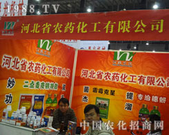 27��ֲ���p�����ɾͺӱ�ʡ�rˎ�����؄�����