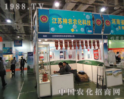 ���K���r�y��ֲ�����`��Ʒ������