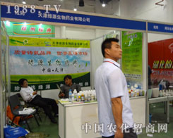 ���GԴ����ˎ�I(y��)2011�r(n��ng)ˎֲ�������ķ�