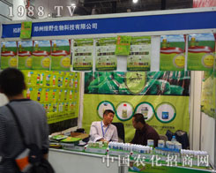 ���ݾGҰ����2011�r(n��ng)ˎֲ�������ķ�