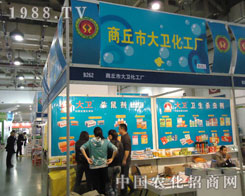 �����д��l(w��i)�����S���ӏB�Tֲ��������Ч�����Ǻ���