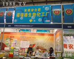 2011ֲ�����Ϸʸ��������`������