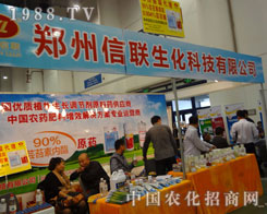 ������(li��n)�����B�T(m��n)ֲ��չ չλ�F(xi��n)��(ch��ng)�I(m��i)�ұ���