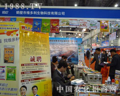 �Q�ھS�������｛(j��ng)�N(xi��o)�̽j(lu��)�[���^ ����ϲ��