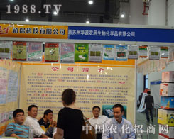 2011�r(n��ng)�Y��(hu��)�K�ݱ��ֲ���Ƽ��`������